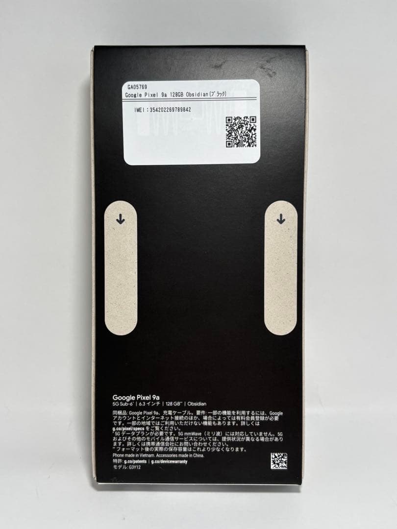 Google Pixel9a 128GB Obsidian新品未開封SIMフリー