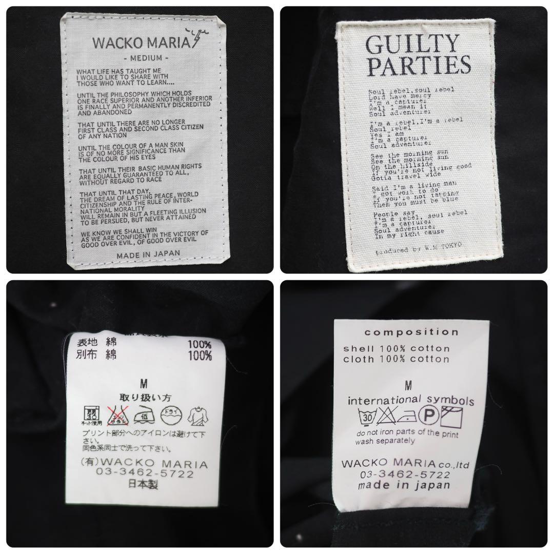 WACKOMARIA｜12SS Hunting Jacket（Skull）-M