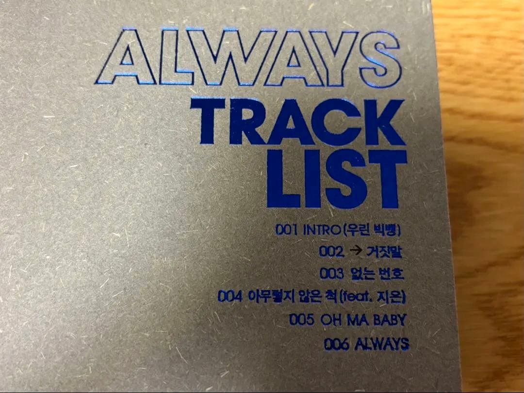 CD BIGBANG 1ST MINI ALBUM ALWAYS (韓国版)