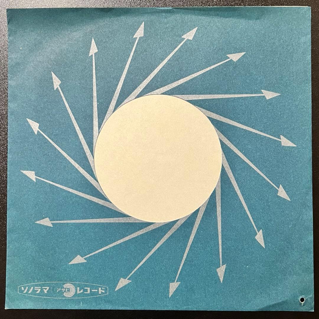 【EP】Dalida / ダリダは歌う　WLP-1