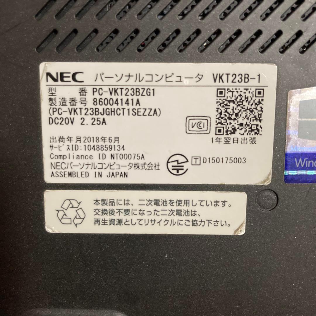 ★NEC VKT23BZG1 Core i5 SSD128GB 8GB AC欠品