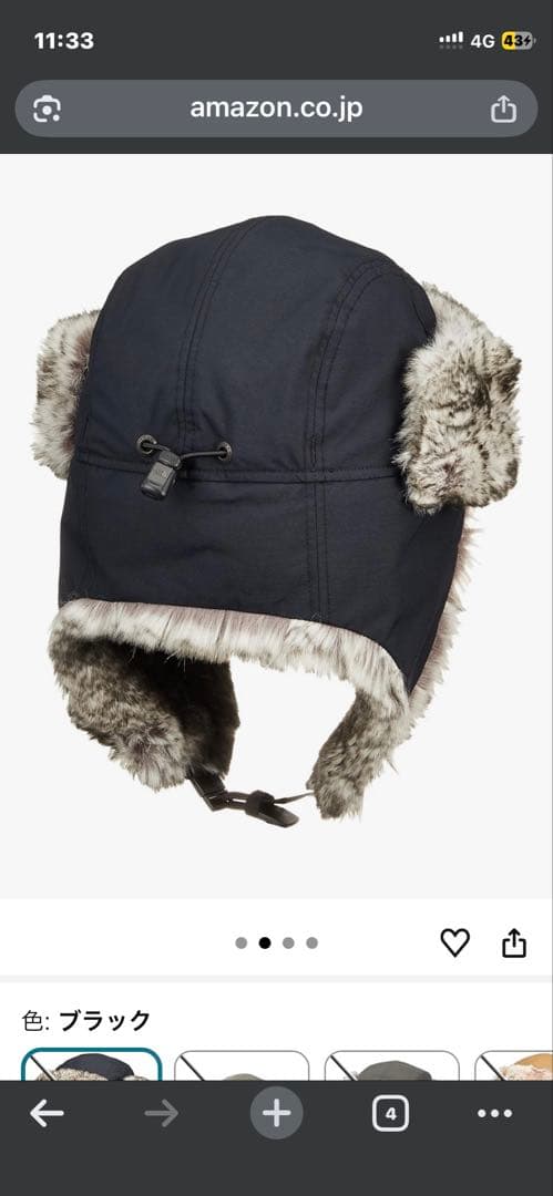 THE NORTH FACE フライトキャップ 耳あて　ほぼ未使用　Mサイズ