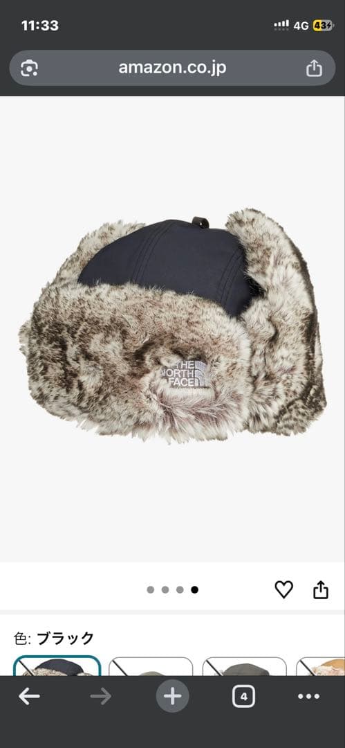 THE NORTH FACE フライトキャップ 耳あて　ほぼ未使用　Mサイズ
