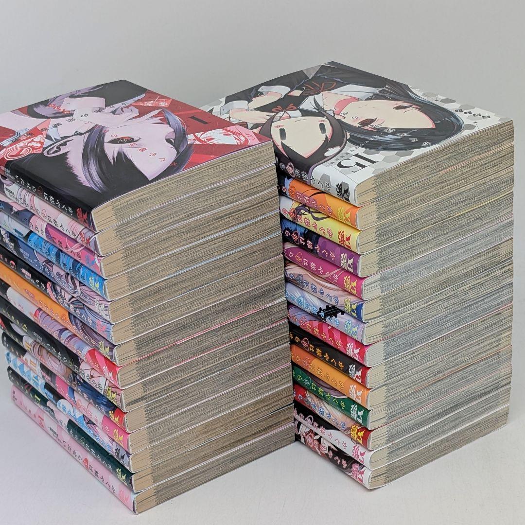 かぐや様は告らせたい 全28巻 　全巻　漫画　赤坂アカ