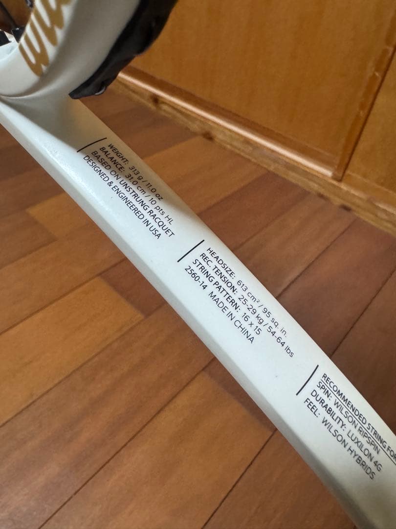 最終値下げ！Wilson PROSTAFF 95S(G L3)
