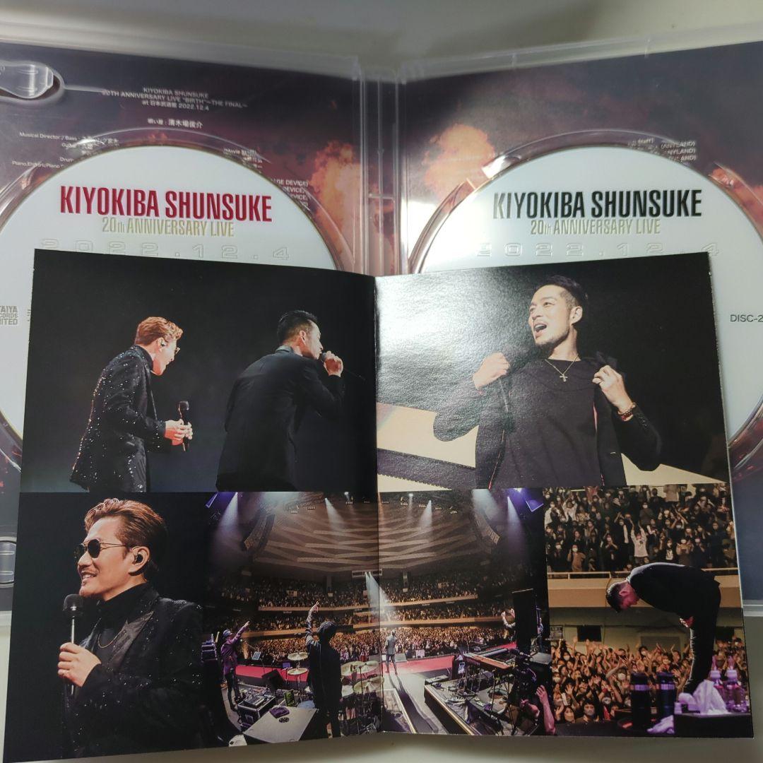 清木場俊介 BIRTH THE FINAL DVD