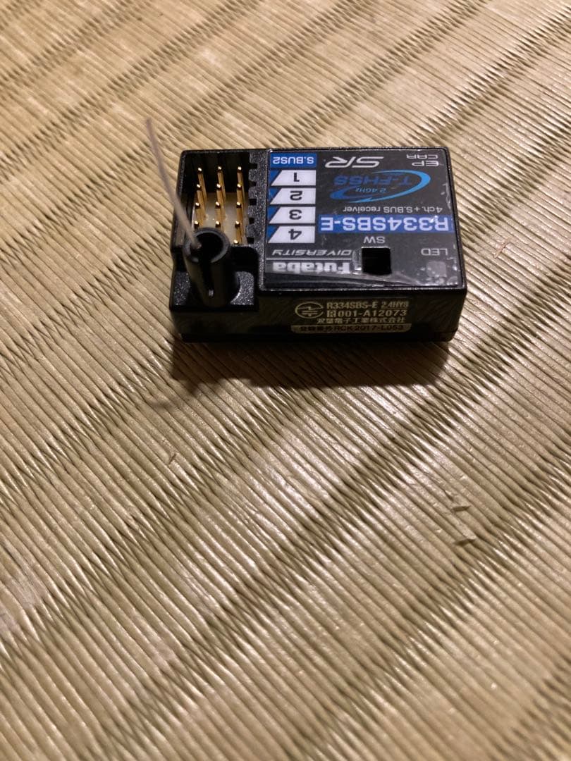 Futaba R334SBS-E 4ch 受信機