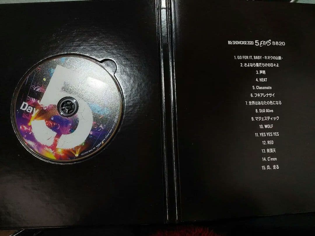 B'z SHOWCASE2020 5ERAS8820 コンプリートボックスDVD