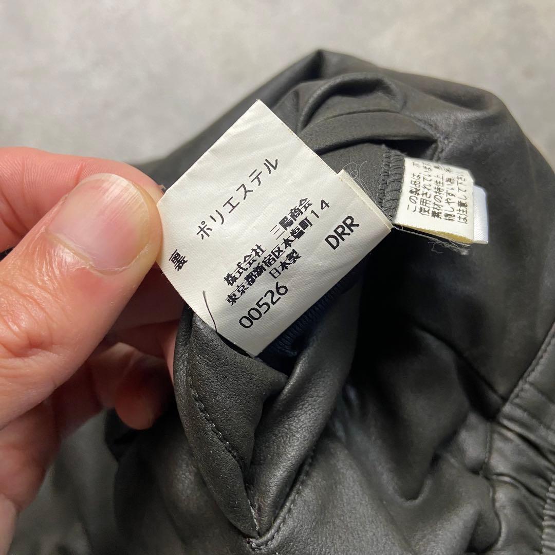 BURBERRYS フェイクレザー ワイドスラックス タック入り