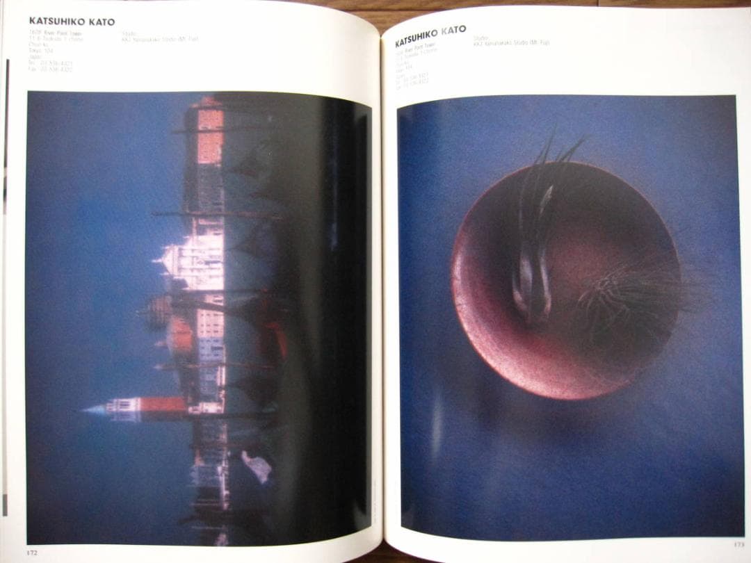洋書 Art Directors' Index to Photographers 15