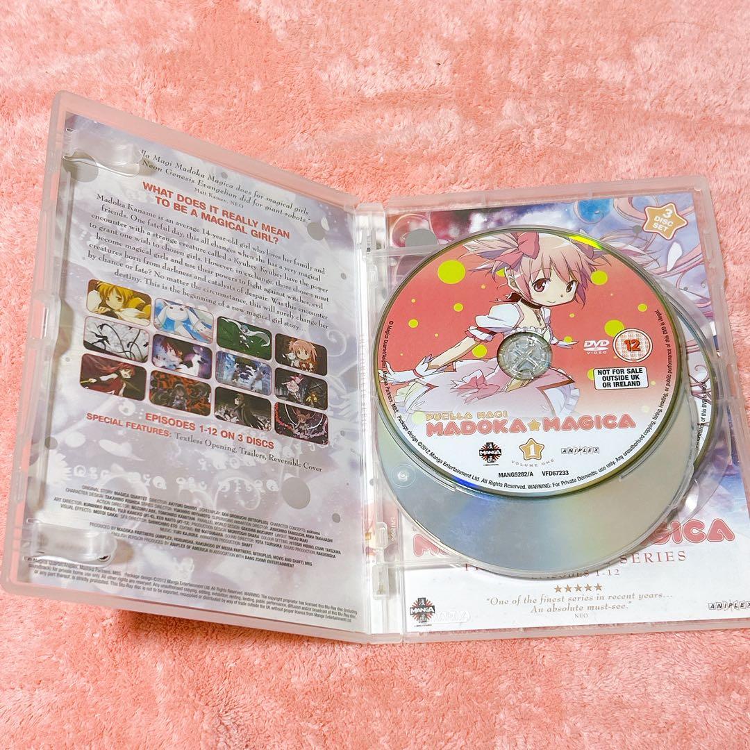 魔法少女まどか☆マギカ コンプリートDVD