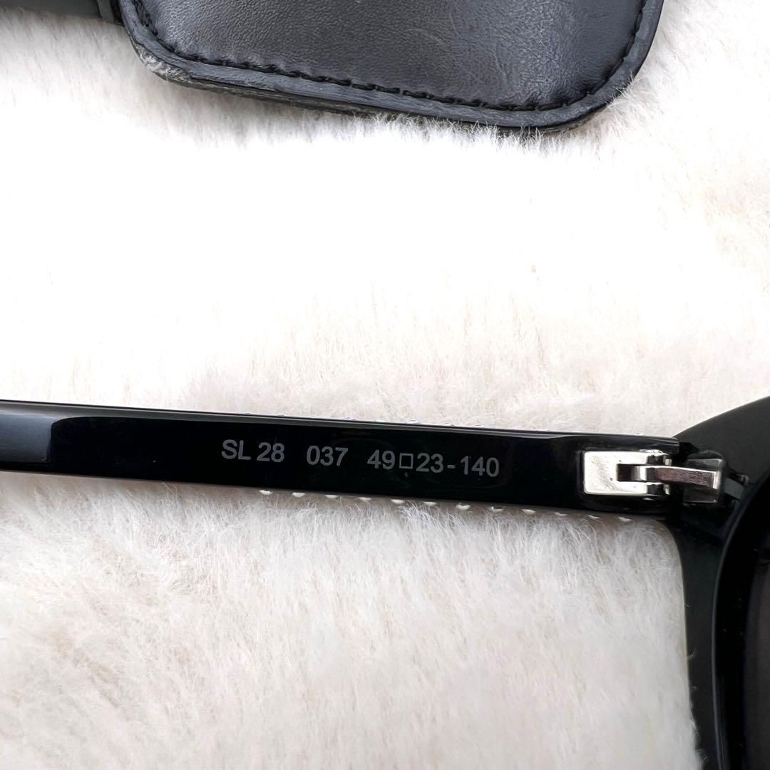 美品✨YSL SL28 037 ラインストーン サングラス