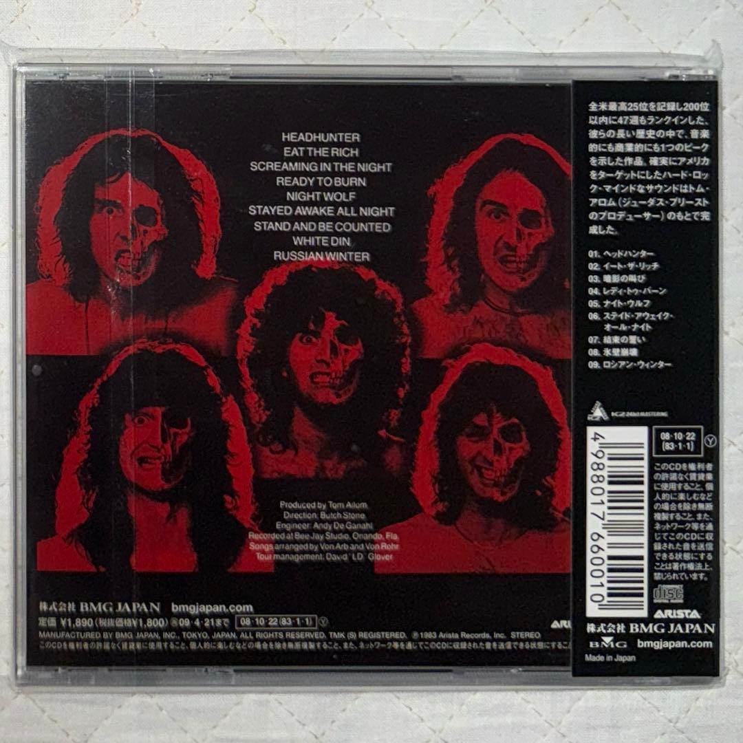 国内盤！KROKUS / クロークス / HEADHUNTER /ヘッドハンター