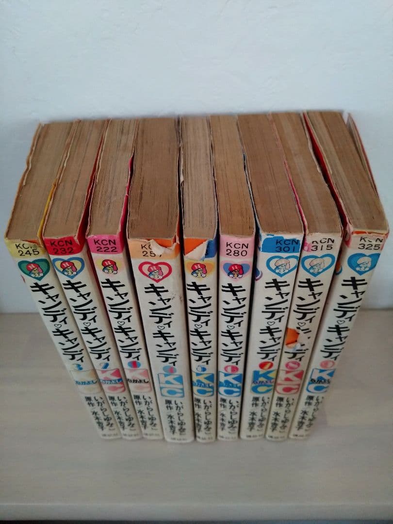 キャンディ・キャンディ 全巻セットお値引きしました！
