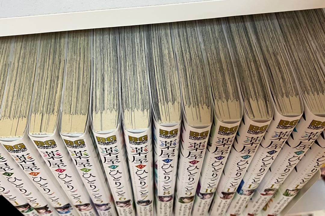 【美品】薬屋のひとりごと 1〜14巻セット　漫画