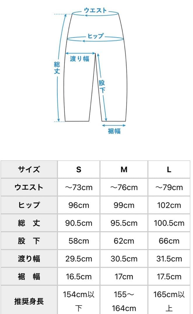 北欧暮らしの道具店　カジュアルすぎない大人顔」新定番のテーパードデニムパンツ