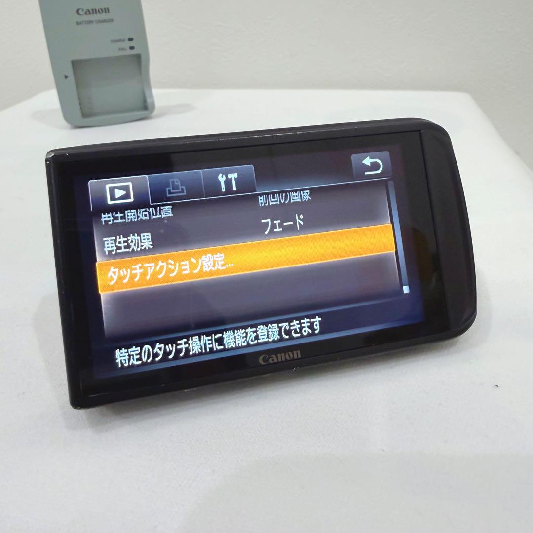 Canon IXY 10S ゴールド コンパクトデジタルカメラ