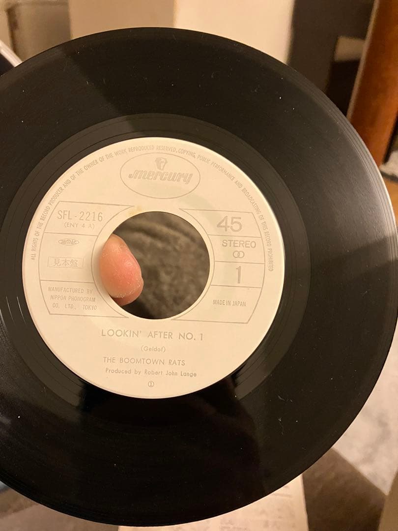 Boomtown Rats lookin' after no1 レコード