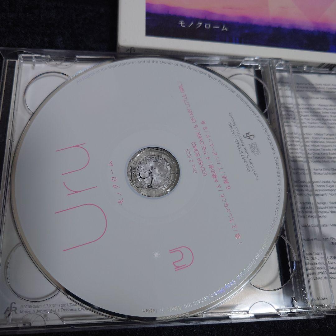 モノクローム　Uru　 初回限定盤B 　カバー盤