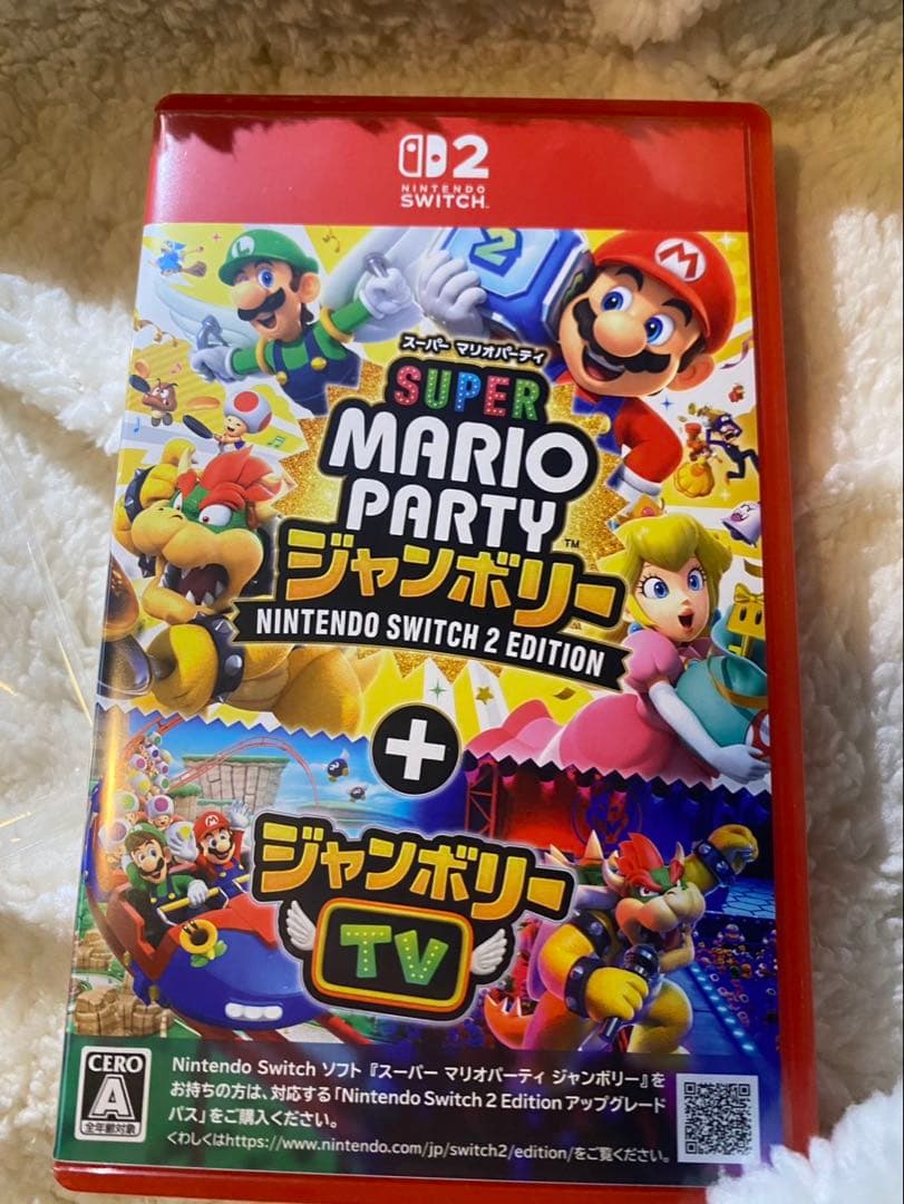 SUPER MARIO PARTY ジャンボリー2エディション