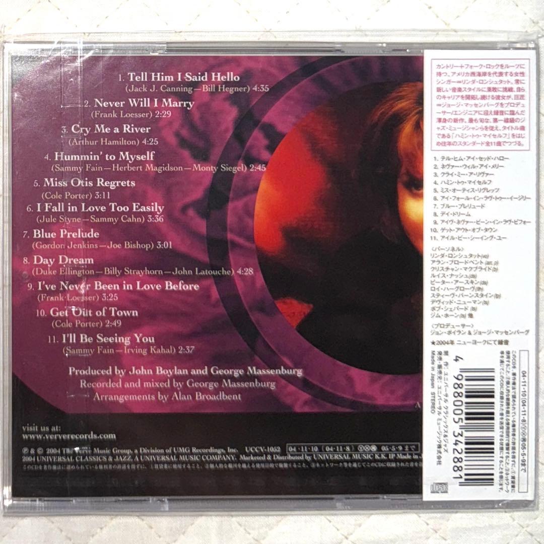 新品シールド！国内盤！リンダ・ロンシュタット / ハミン・トゥ・マイセルフ