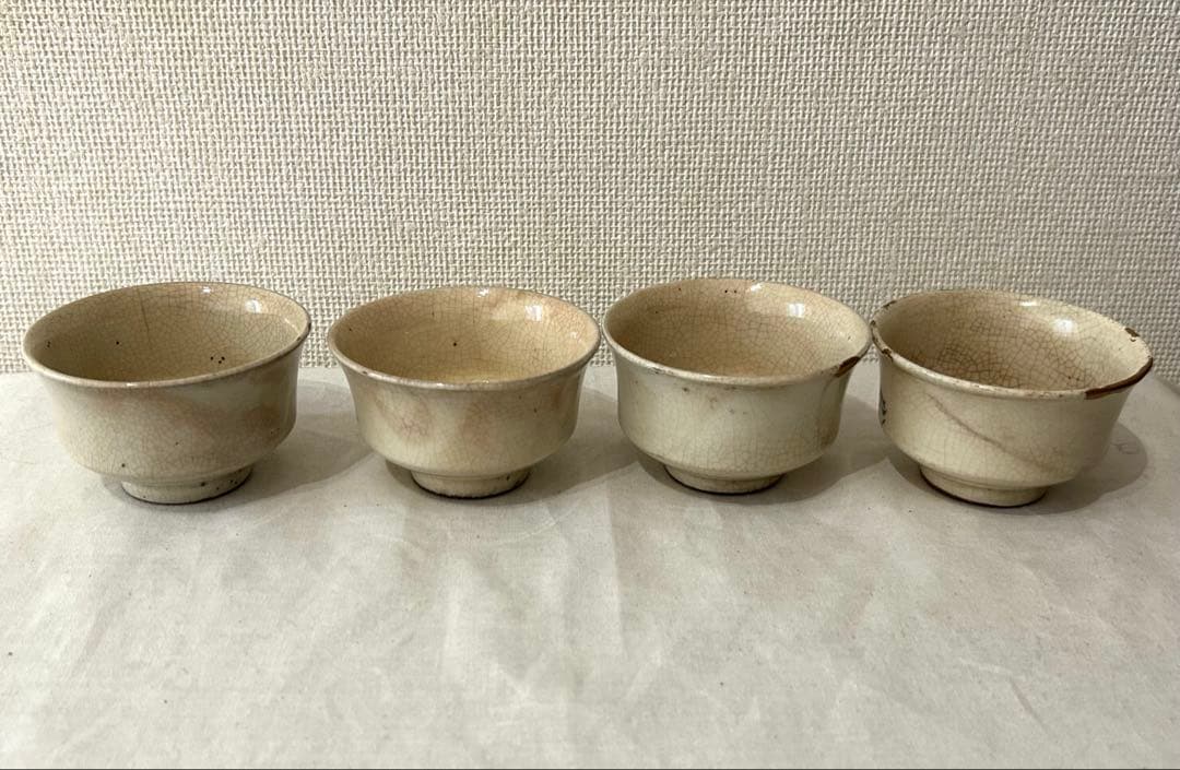 時代物 金継ぎ 汲み出し碗 絵変 四客 汲出 湯呑 煎茶器 茶碗 骨董 陶器