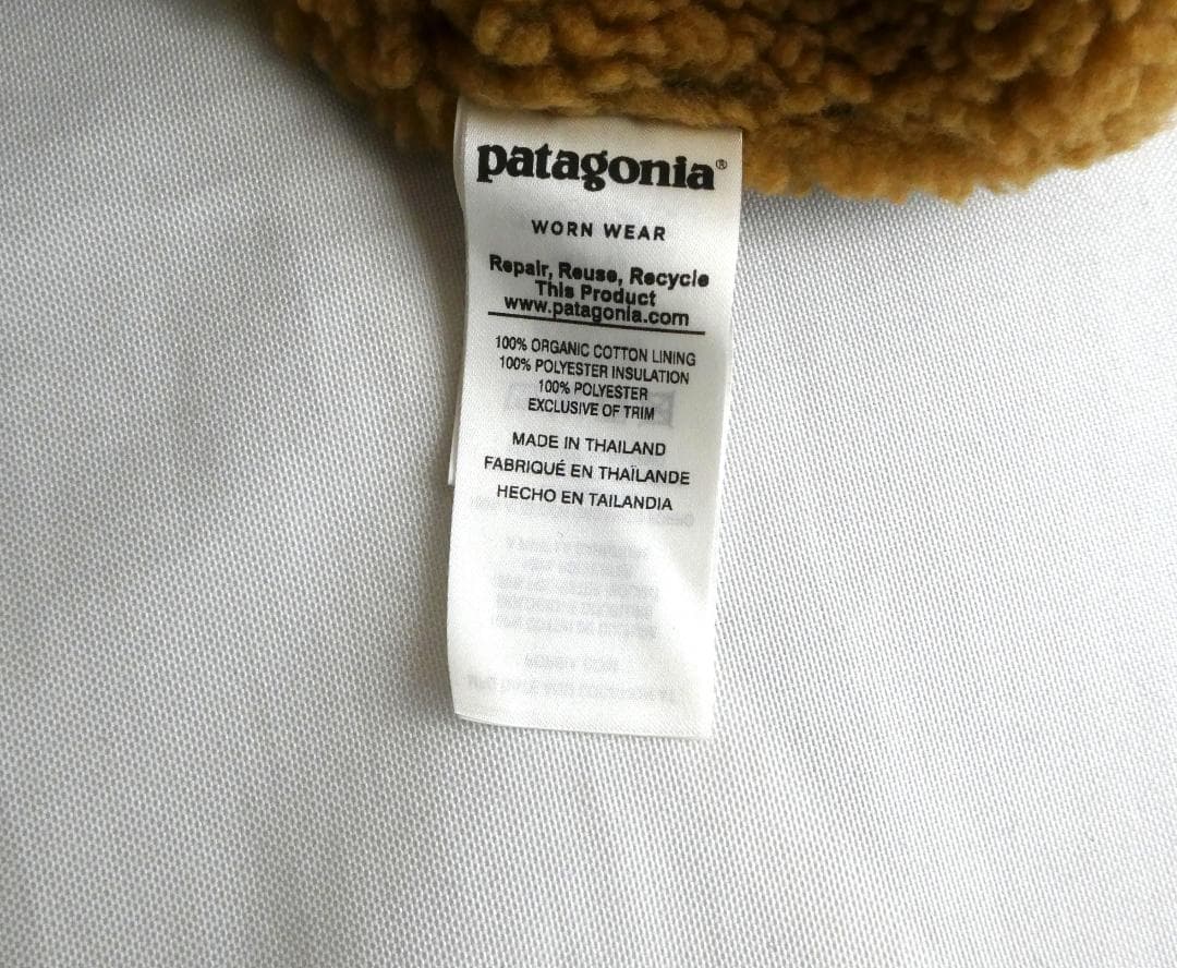 patagonia　インサレーテッドプレーリードーンパーカ モッズコート