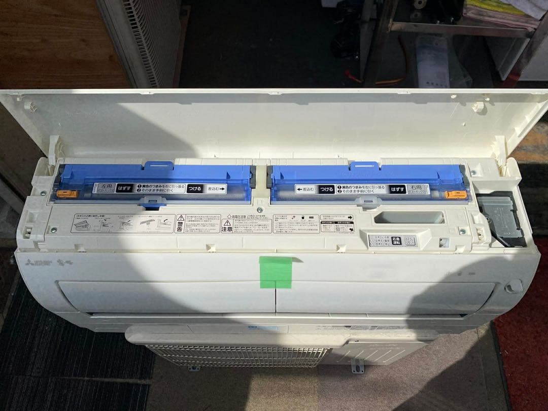 三菱ルームエアコン 2021年製 2.2kW MSZ-BKR2221-W