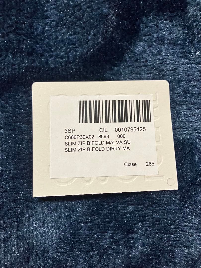 ※kaimama 　LOEWE スリムジップバイフォールドウォレット