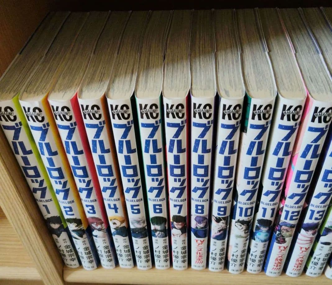 ブルーロック セット 1巻〜36巻