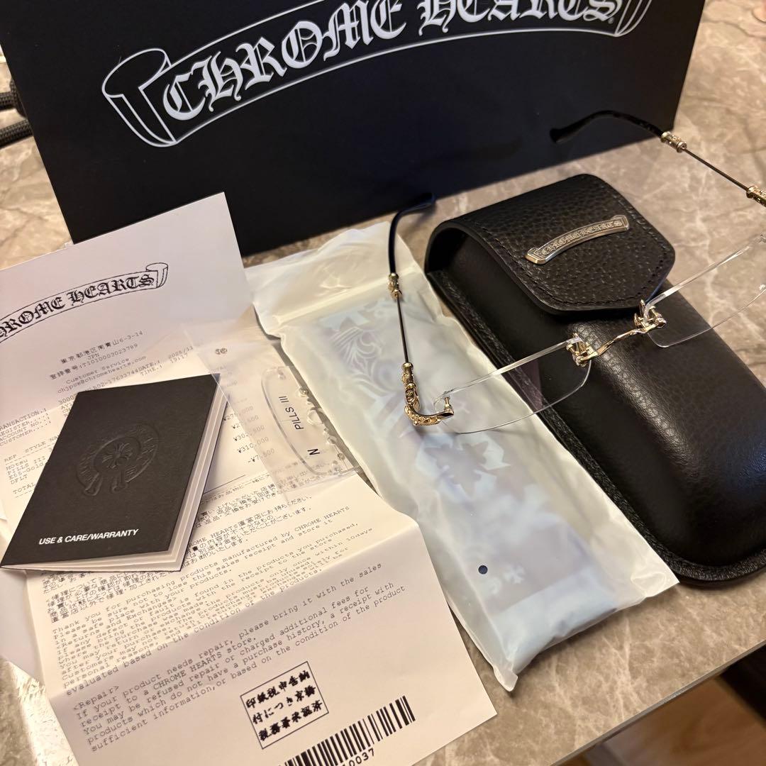 サングラスCHROME HEARTS クロムハーツ pills ピルズⅢ