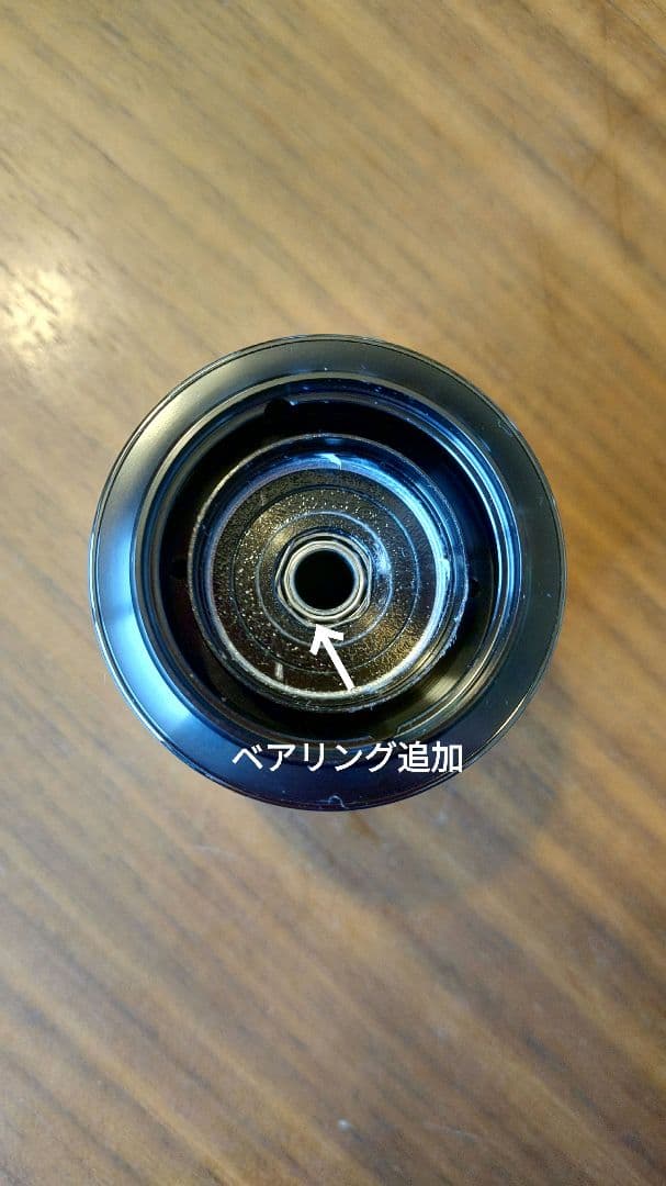 【極美品】24セルテート FCLT2000S-H