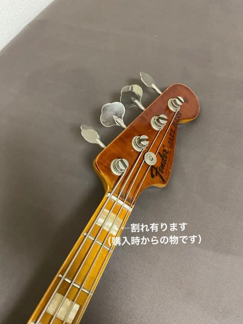 74年製vintage fender Jazz bassフェンダージャスベース