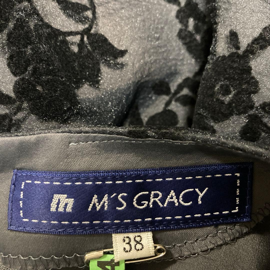 M'sグレイシーのワンピース