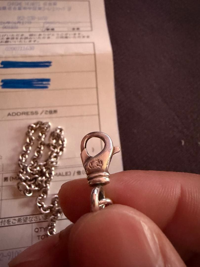(美品)CHROME HEARTS NEチェーン24