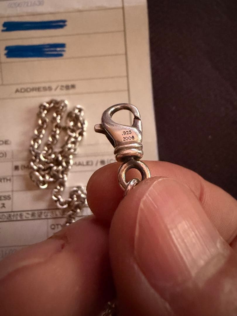(美品)CHROME HEARTS NEチェーン24