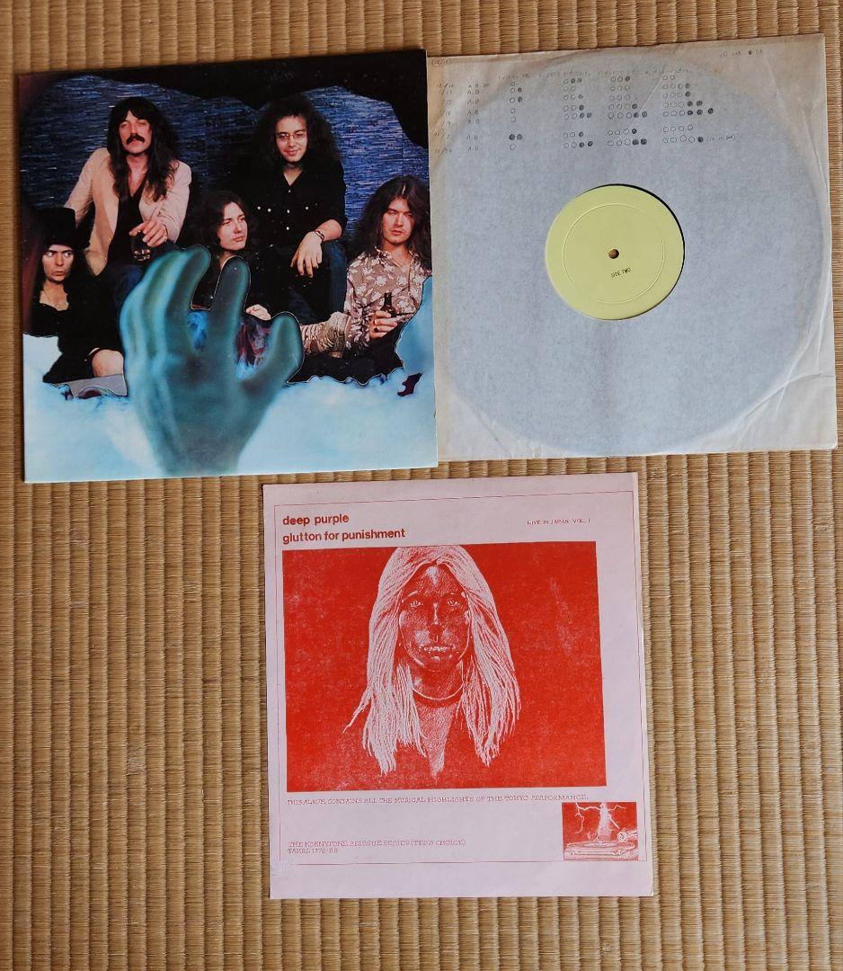Deep Purple レコードコレクション