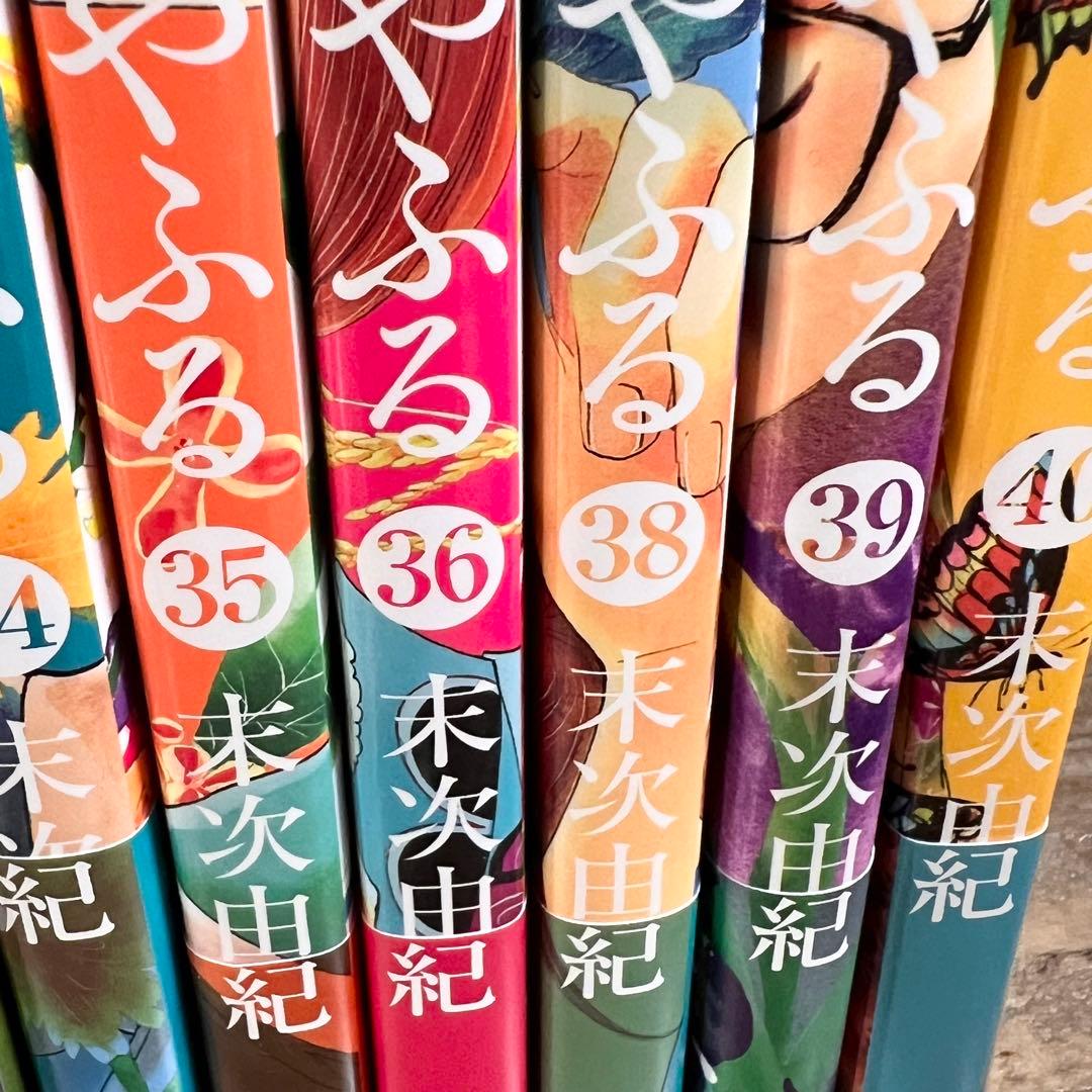 【初版】ちはやふる 1巻～40巻 （37巻抜け）
