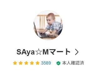 ASOVIVA アソビバ 沖縄 三線 弦楽器 和楽器 ウッド三線