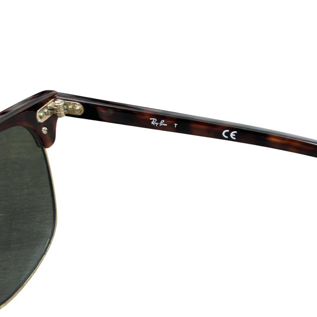 Ray-Ban クラブマスター RB3016 ケース付 レイバン