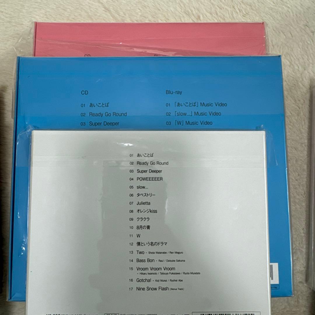 Man アルバム CD Blu-rayまとめ売り セット　美品 新品