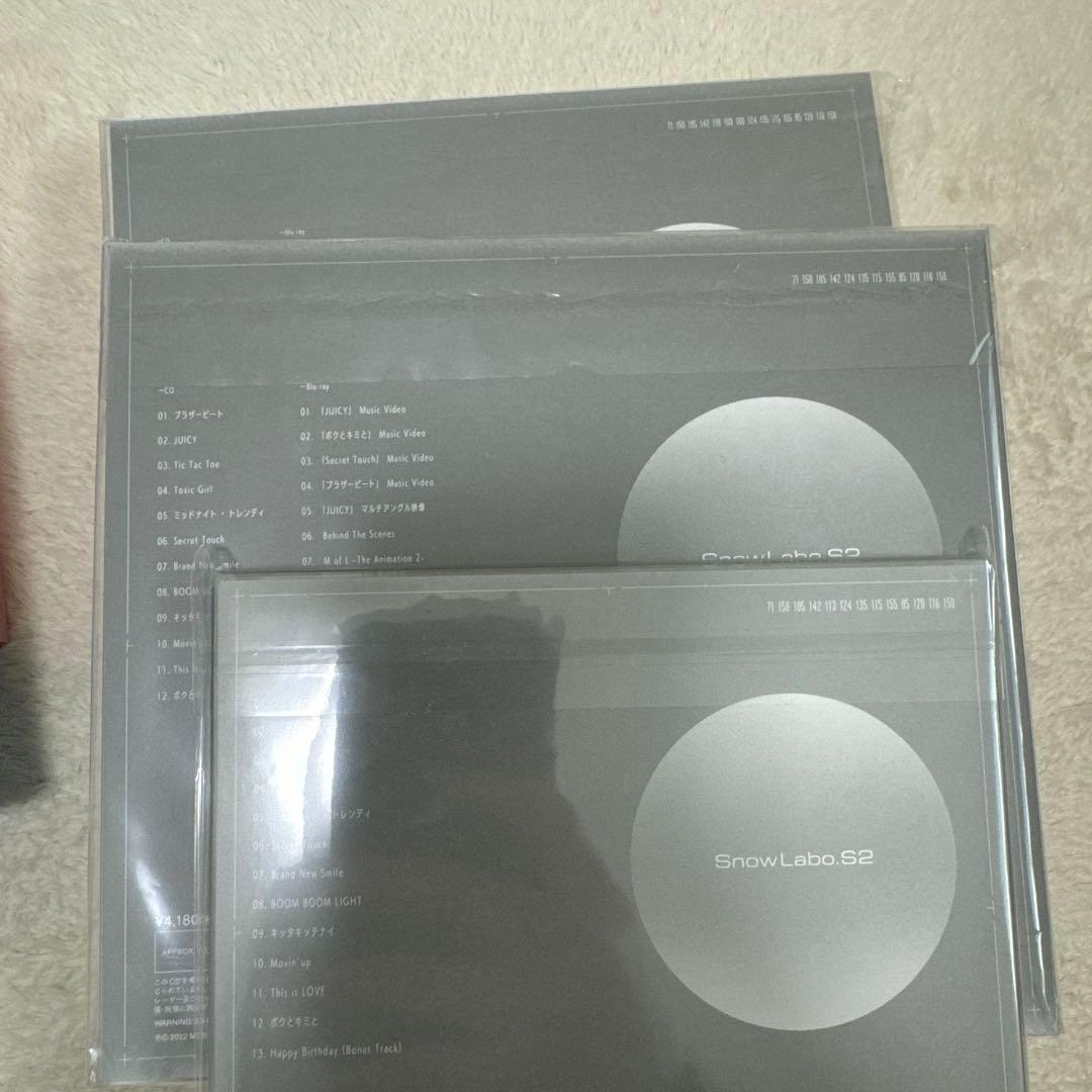 Man アルバム CD Blu-rayまとめ売り セット　美品 新品