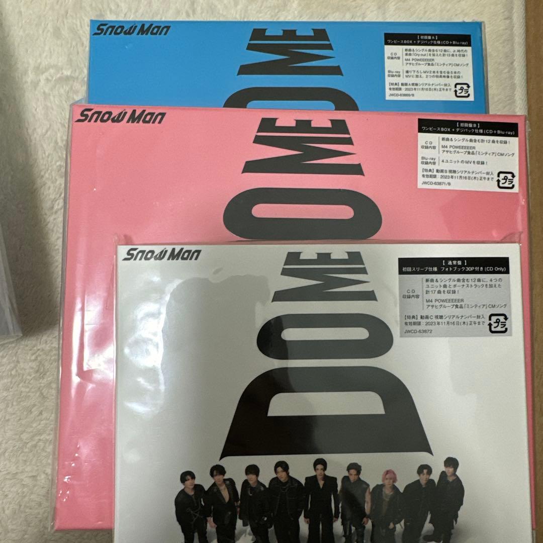 Man アルバム CD Blu-rayまとめ売り セット　美品 新品