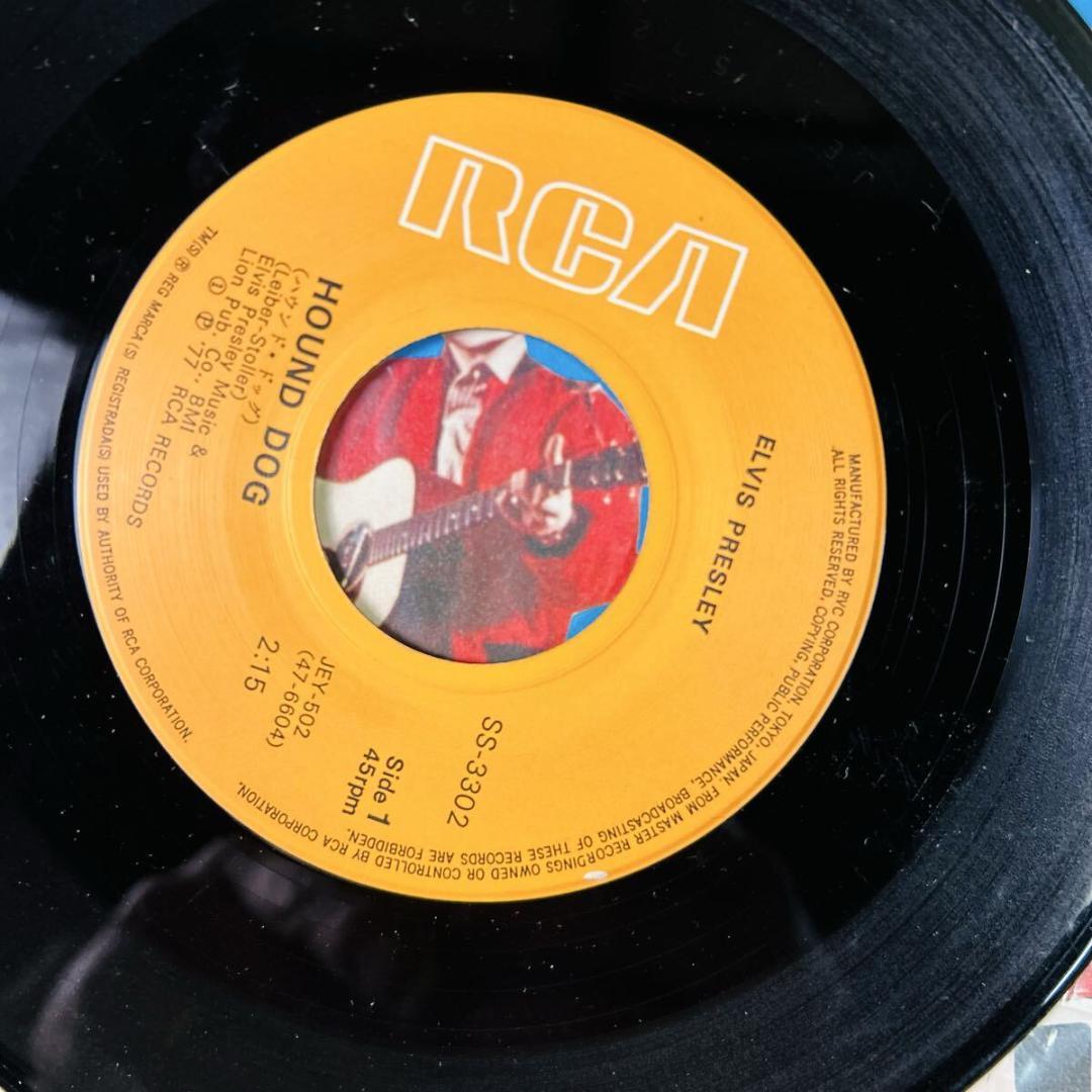 EPレコードまとめ売り　31