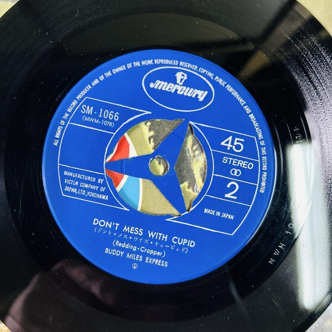 EPレコードまとめ売り　31