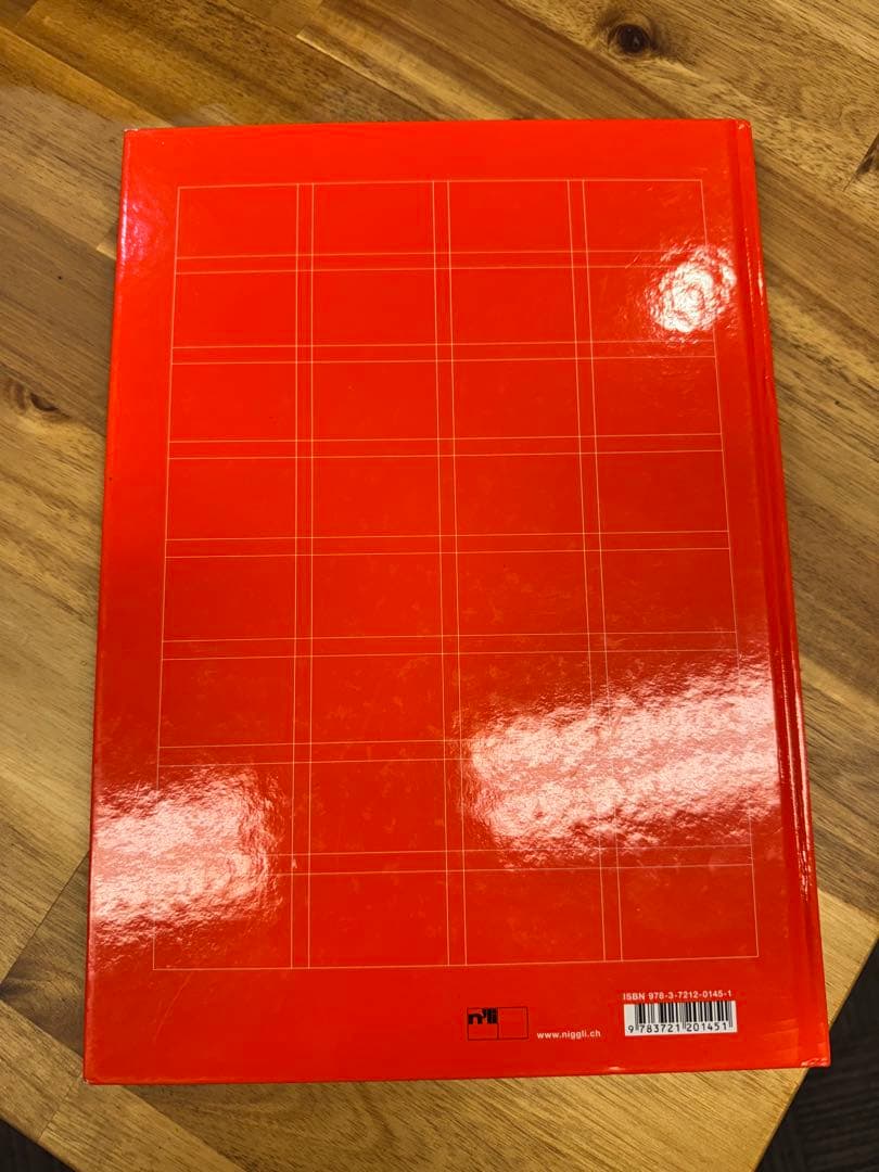 アート・デザイン・音楽 Grid Systems in Graphic Design/Raster