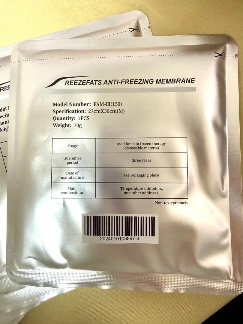 cryolipolysis 脂肪冷却マシーン 1、2回使用 付属品全て付けます！