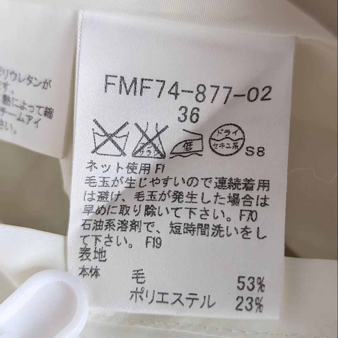 バーバリー フリル ノースリーブ ひざ丈 ワンピース Sサイズ オフホワイト