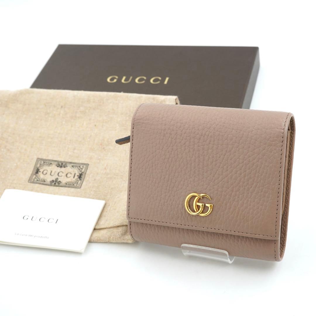 ✨新品未使用✨　GUCCI ミニ財布　マーモント　エンボスロゴ　GGロゴ 刻印
