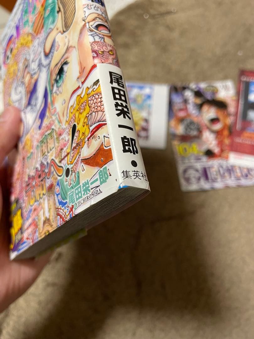 ワンピース単行本 104巻 初版 帯付き(切れあり)